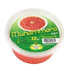 CREMA MUJAMMARA DE PIMENTON NADIA 220G